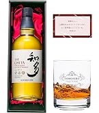 Amazon.co.jp: ウイスキー 知多 700ml×6本 サントリー 洋酒 : 食品